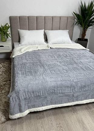 Пледи  овчині