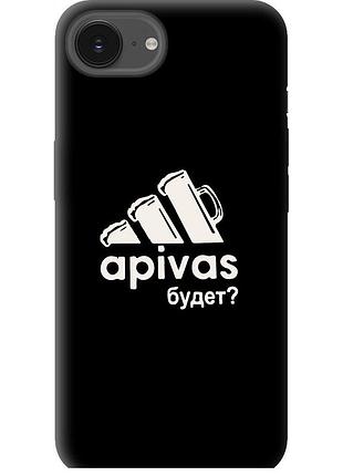 Чехол силиконовый на телефон iphone se 4 а пивас "4571u-3652-58250"