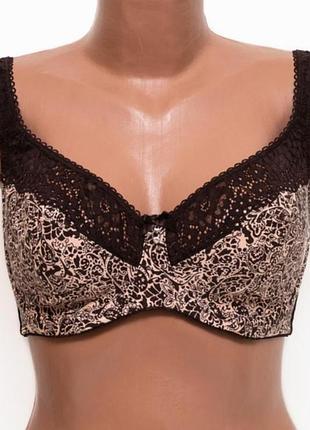 Бюстгальтер lanny mode 11748 80e