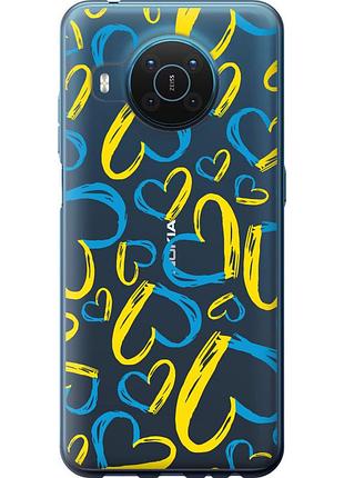 Чохол силіконовий патріотичний на телефон nokia x20 серця ua "5292u-2532-58250"