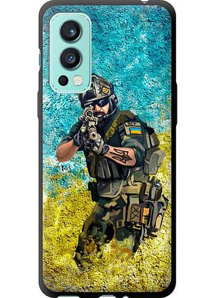 Чехол tpu патриотический на телефон oneplus nord 2 воин зсу "5311b-2468-58250"