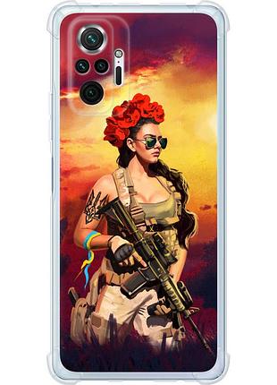Чехол силикон с усиленными углами патриотический на телефон xiaomi redmi note 10 pro украинка с оружием "5316sp-2297-58250"