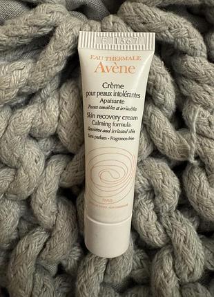 Avène tolérance control заспокійливий крем для чутливої шкіри, 5 мл