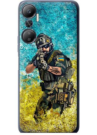 Чохол силіконовий патріотичний на телефон infinix hot 20 воїн зсу "5311u-2966-58250"