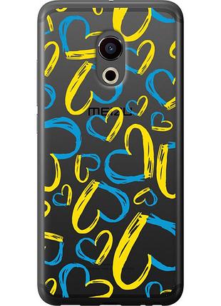 Чохол силіконовий патріотичний на телефон meizu pro 6 серця ua "5292u-293-58250"