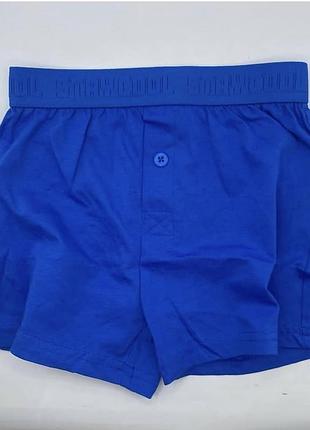 Трусики дитячі