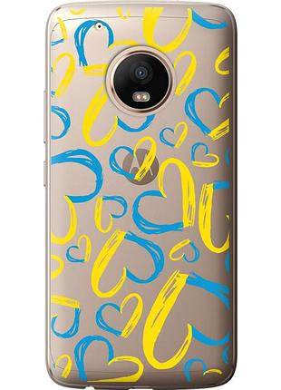 Чехол силиконовый патриотический на телефон motorola moto g5 plus сердца ua "5292u-1038-58250"