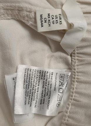 Шорти прикольні 5