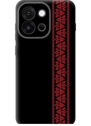 Чехол силиконовый на телефон oneplus 13t 5g / 13s 5g вышиванка 53 "2041u-4026-58250"