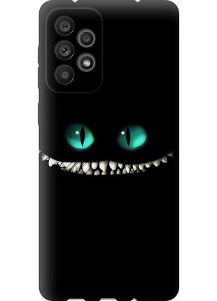 Чохол силіконовий на телефон samsung galaxy a73 a736b чеширський кіт "689u-2586-58250"