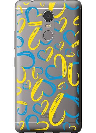 Чехол 2d пластиковый патриотический на телефон lenovo k6 note сердца ua "5292t-453-58250"