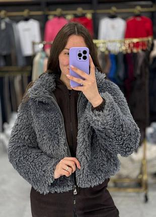 Стильна куртка