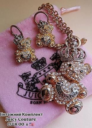 Винтажный комплект от juicy couture "мишки", american vintage 00-x