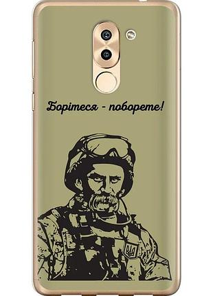 Чехол 2d пластиковый патриотический на телефон huawei mate 9 lite шевченко v1 "5241t-474-58250"