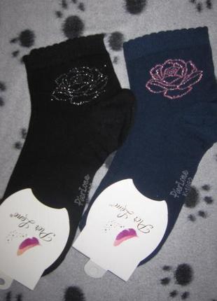 Носки женские.разм 35-40