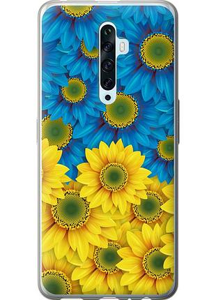 Чехол силиконовый патриотический на телефон oppo reno 2z жёлто-голубые цветы "1048u-1867-58250"