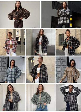 Женская рубашка оверсайз в клетку