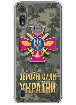 Чехол силикон с усиленными углами патриотический на телефон motorola e6s зсу "5269sp-2001-58250"