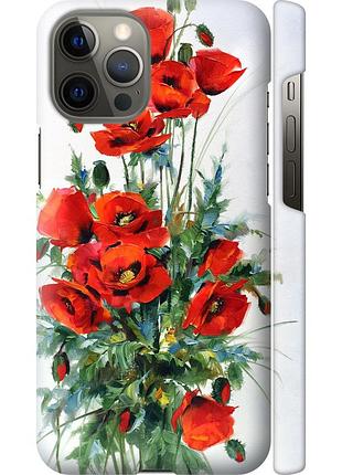 Чохол 3d пластиковий матовий на телефон iphone 12 pro max маки "523m-2054-58250"