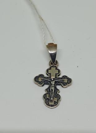Срібний хрест