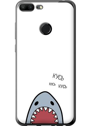 Чохол силіконовий на телефон huawei honor 9 lite акула "4870u-1359-58250"