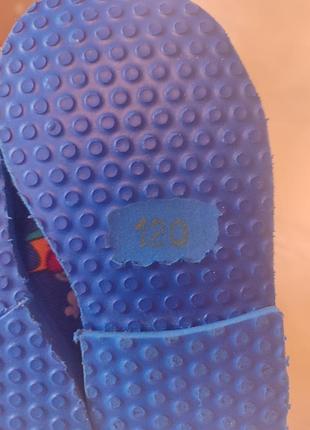 Дитячі тапулі 12 см 3