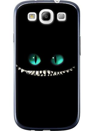 Чохол 2d пластиковий на телефон samsung galaxy s3 i9300 чеширський кіт "689t-11-58250"