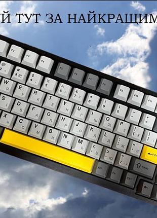 Клавіатура ajazz ak820 pro механічна клавіатура без дротова