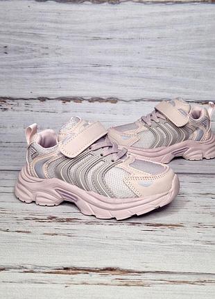 27-32р кросівки для дівчинки gfb канарка s258-9