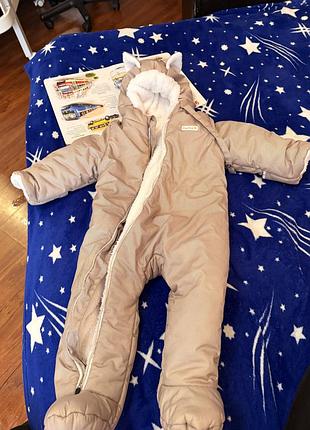 Комбінезон дитячий новий