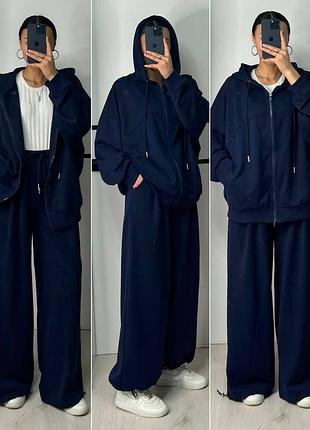 Базовий костюм оверсайз двохнитка люкс 💥супер ціна