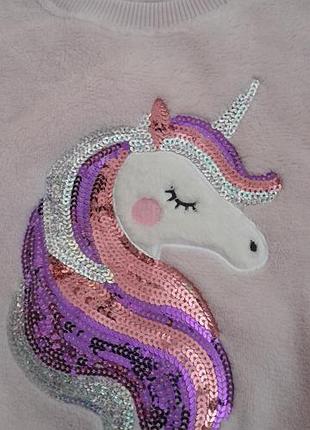 Меховушка тепла кофта