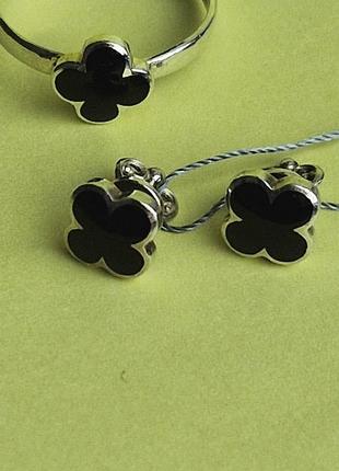 Срібний набір ван кліф