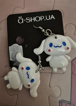 Сережки в виде персонажа аниме cinnamoroll.