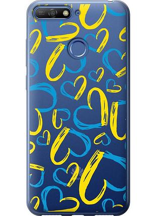 Чехол 2d пластиковый патриотический на телефон huawei honor 7a pro сердца ua "5292t-1440-58250"