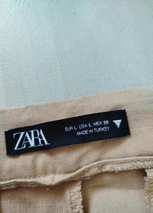 Бежевые брюки zara 4