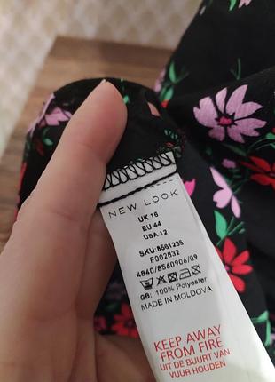 Платье в цветочный принт 6