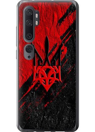 Чохол силіконовий патріотичний на телефон xiaomi mi note 10 герб v4 "5293u-1820-58250"