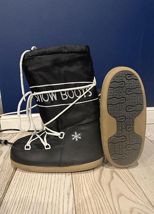 Мунбути snow boots
