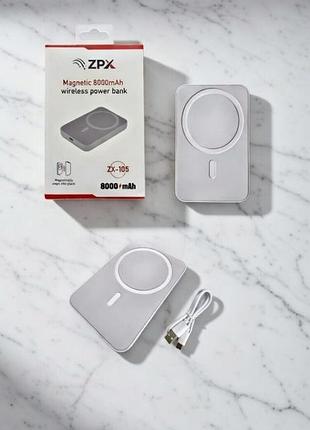 Безпровідний повербанк zpx