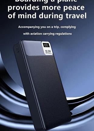 Портативный аккумулятор powerbank емкостью 20000 мач с быстрой зарядкой.