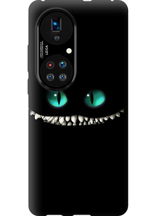 Чохол силіконовий на телефон huawei p50 чеширський кіт "689u-2292-58250"