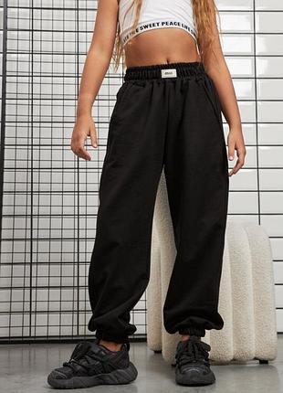 Стильні штани джогери декоровані стразами, штани для дівчинки