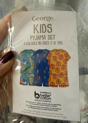 Костюм або піжама на літо