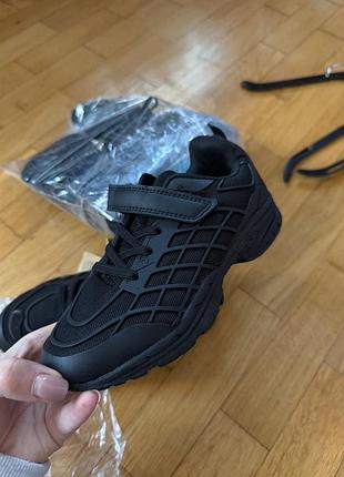 Кросівки унісекс