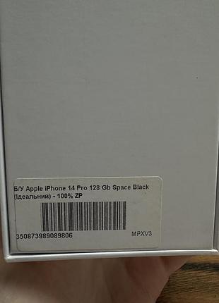 Iphone 14 pro 128gb 7