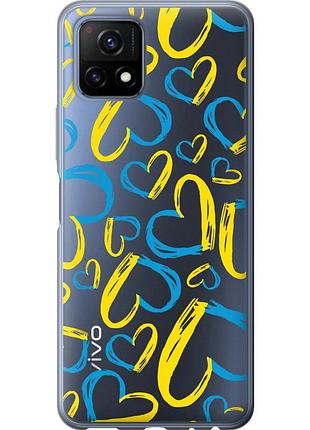 Чехол силиконовый патриотический на телефон vivo y52s сердца ua "5292u-2242-58250"