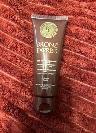 Academie автозасмага для обличча