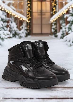 Женские зимние ботинки на меху