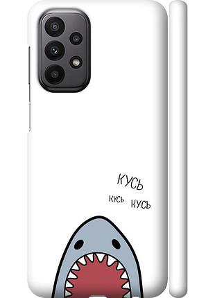 Чохол 3d пластиковий матовий на телефон samsung galaxy a23 a235f акула "4870m-2587-58250"